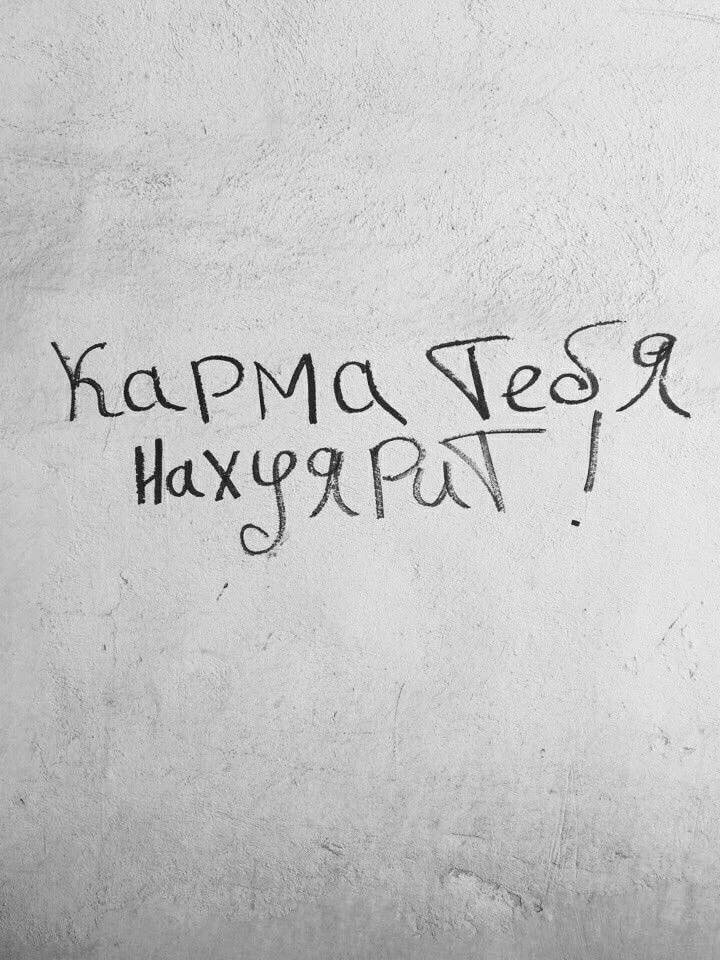 Картинка загружается...