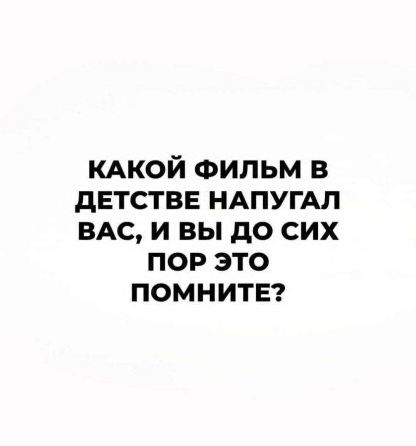 Картинка загружается...