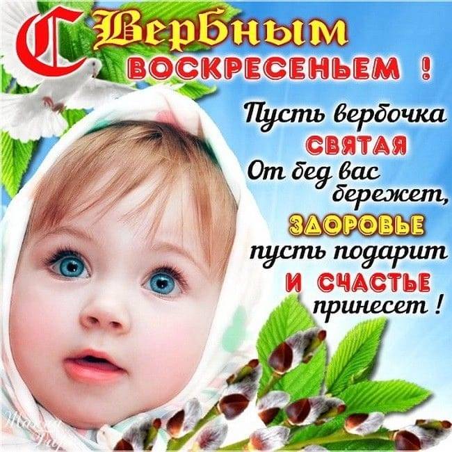 Картинка загружается...