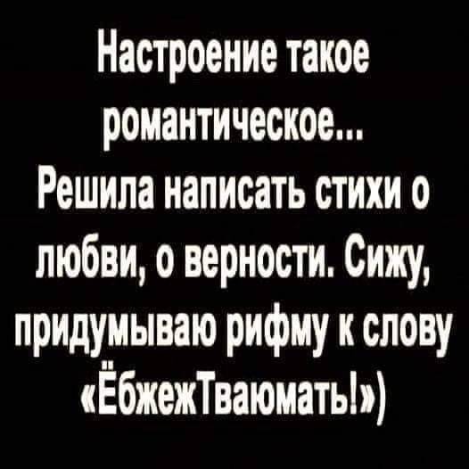 Картинка загружается...