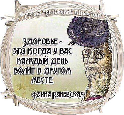 Картинка загружается...
