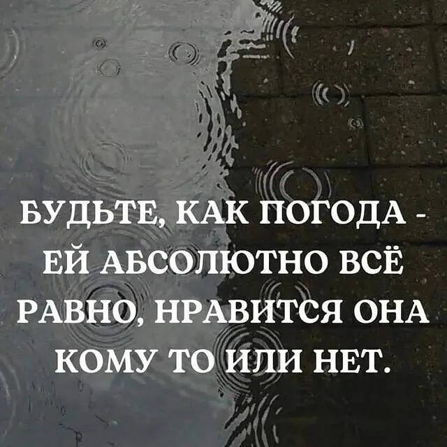 Картинка загружается...