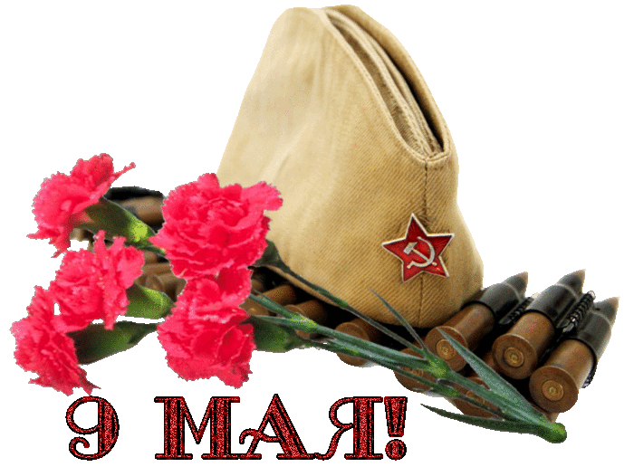 Картинка загружается...