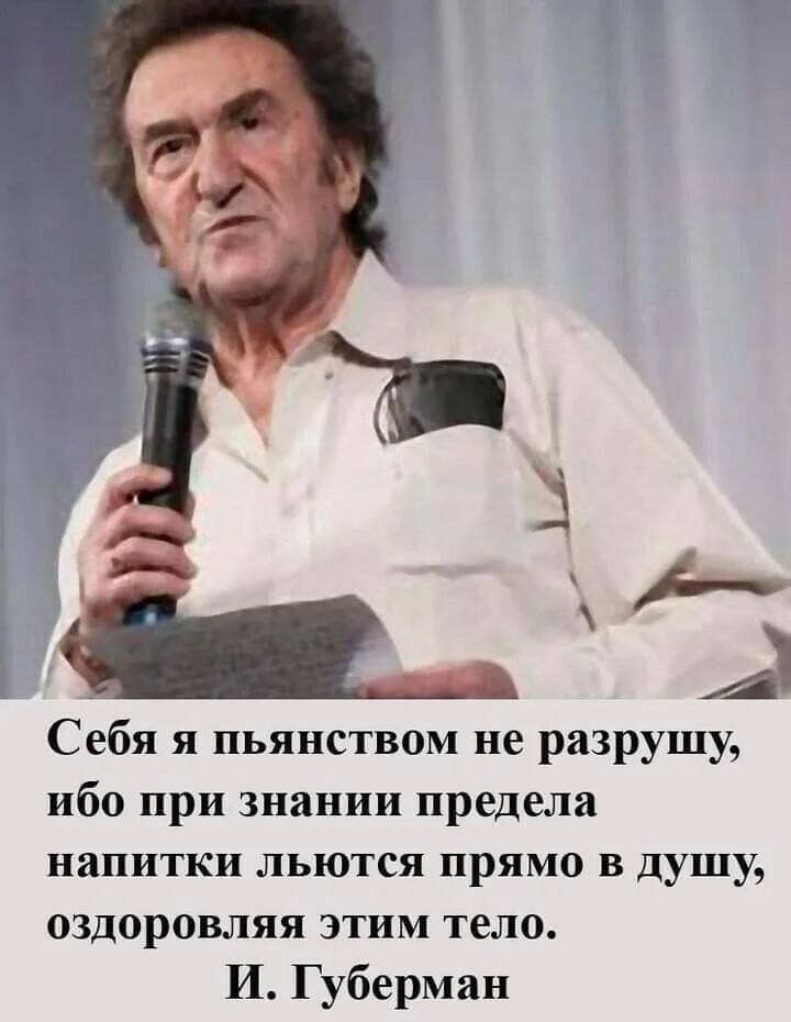 Картинка загружается...