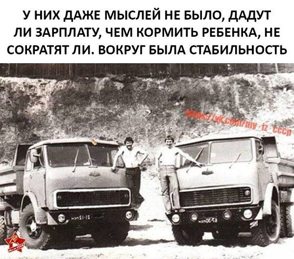 Картинка загружается...