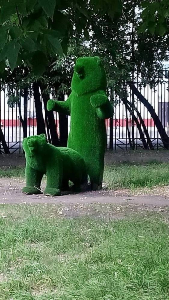 Картинка загружается...