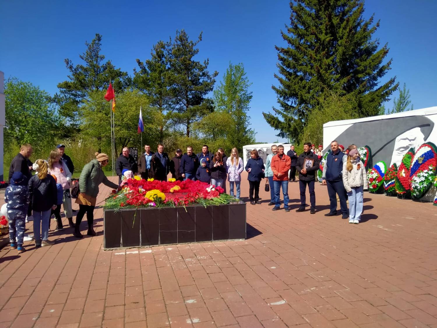 Картинка загружается...