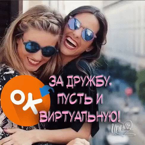 Картинка загружается...