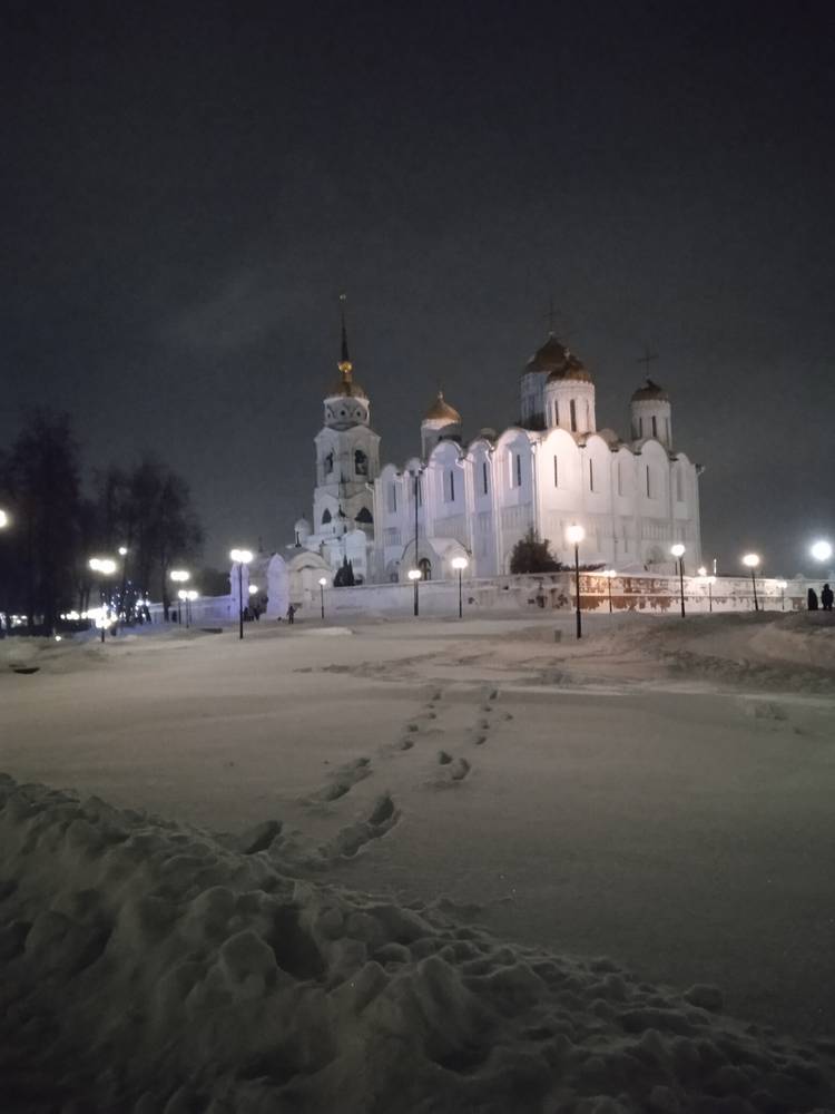 Картинка загружается...