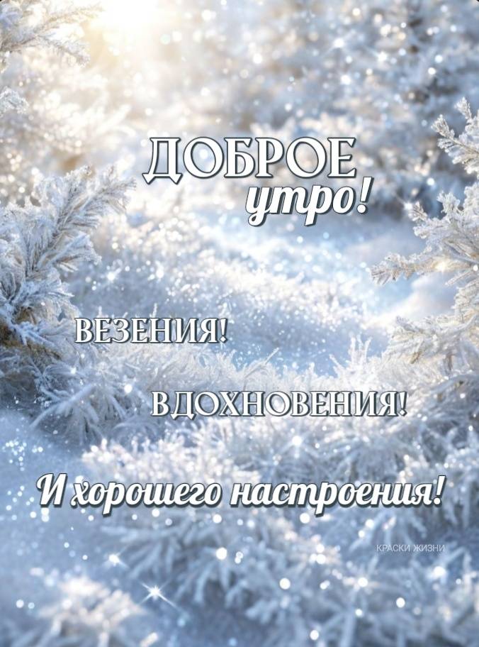 Картинка загружается...