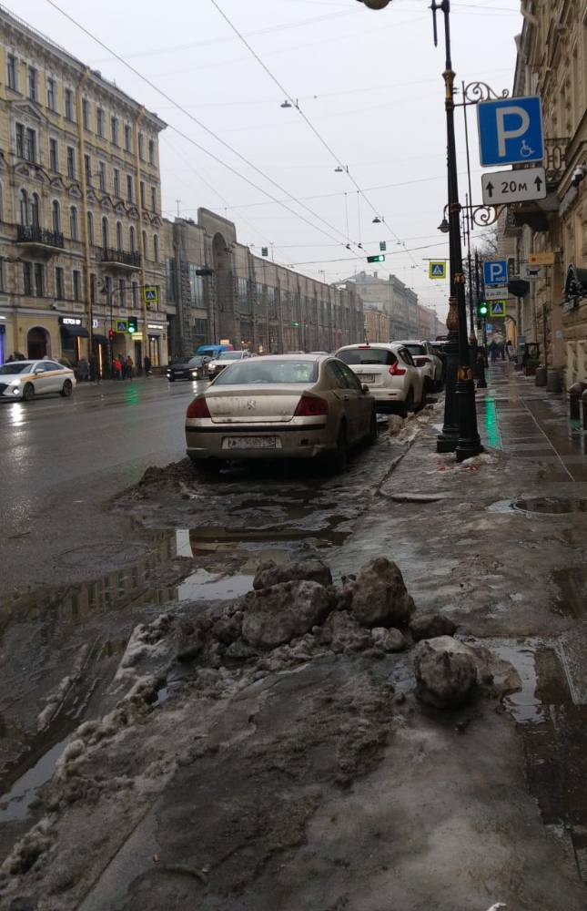 Картинка загружается...