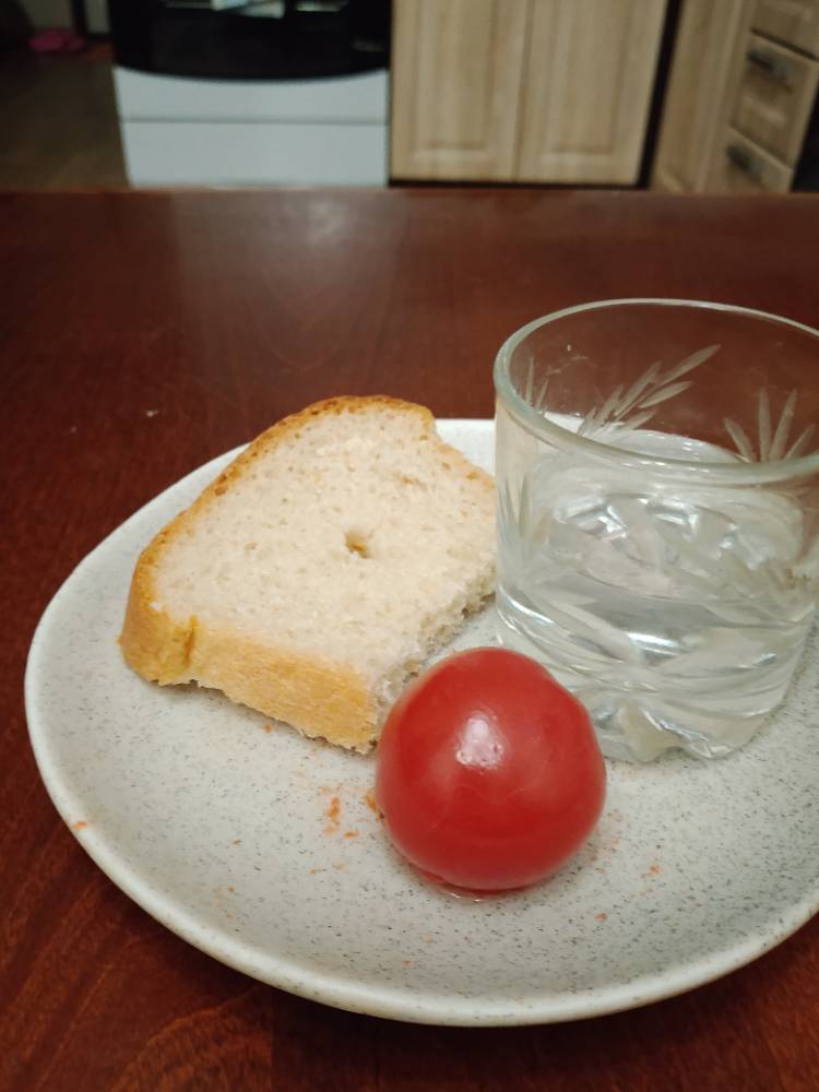 Картинка загружается...