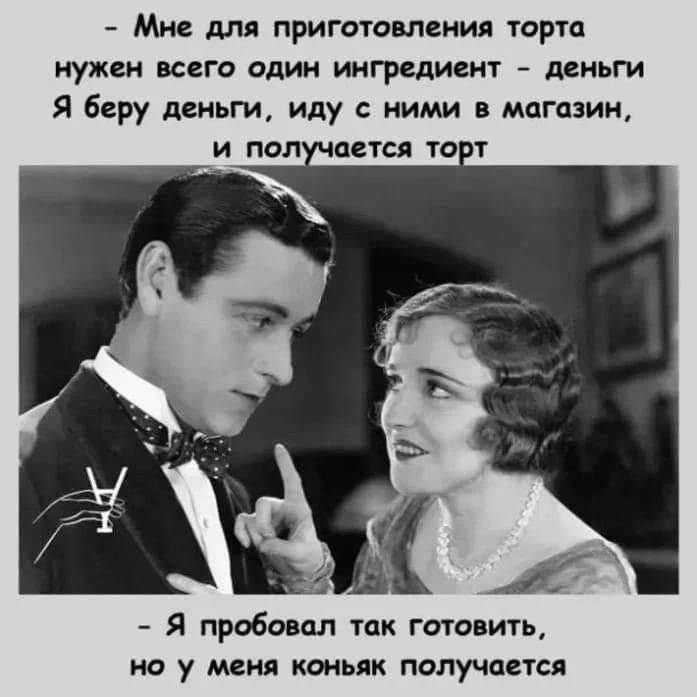 Картинка загружается...