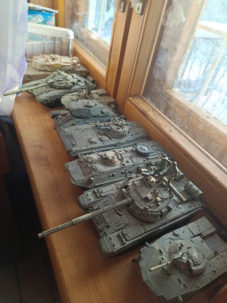 Картинка загружается...