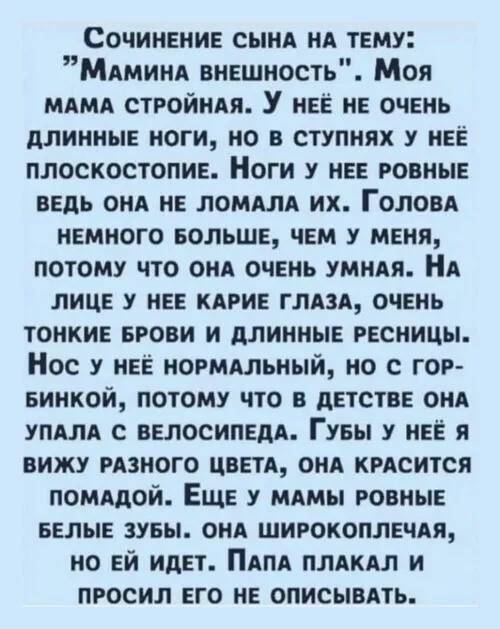 Картинка загружается...