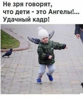 Картинка загружается...