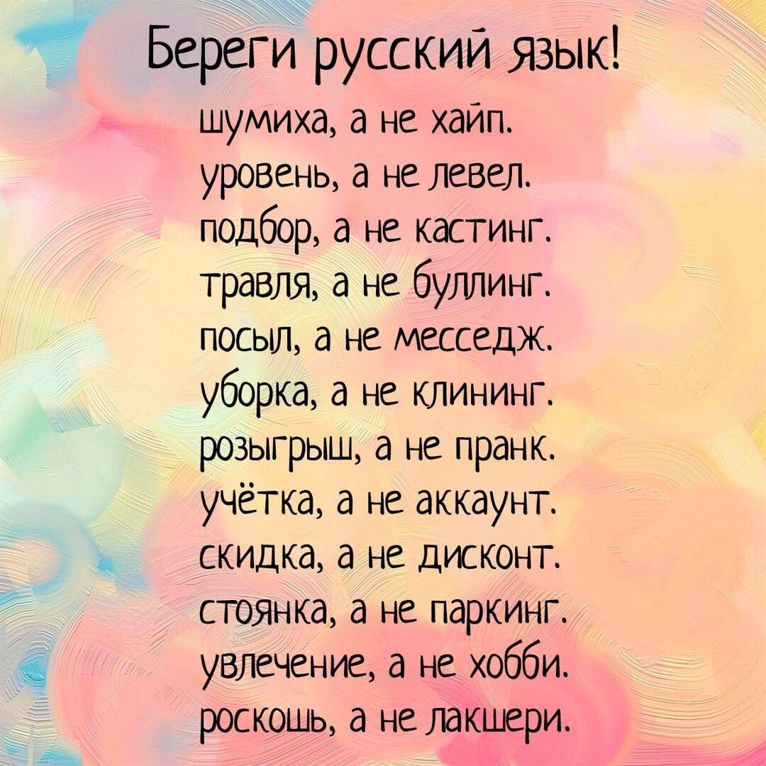 Картинка загружается...