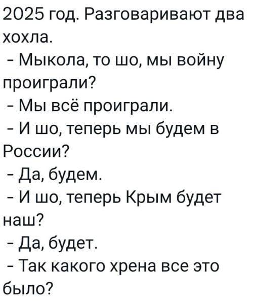 Картинка загружается...