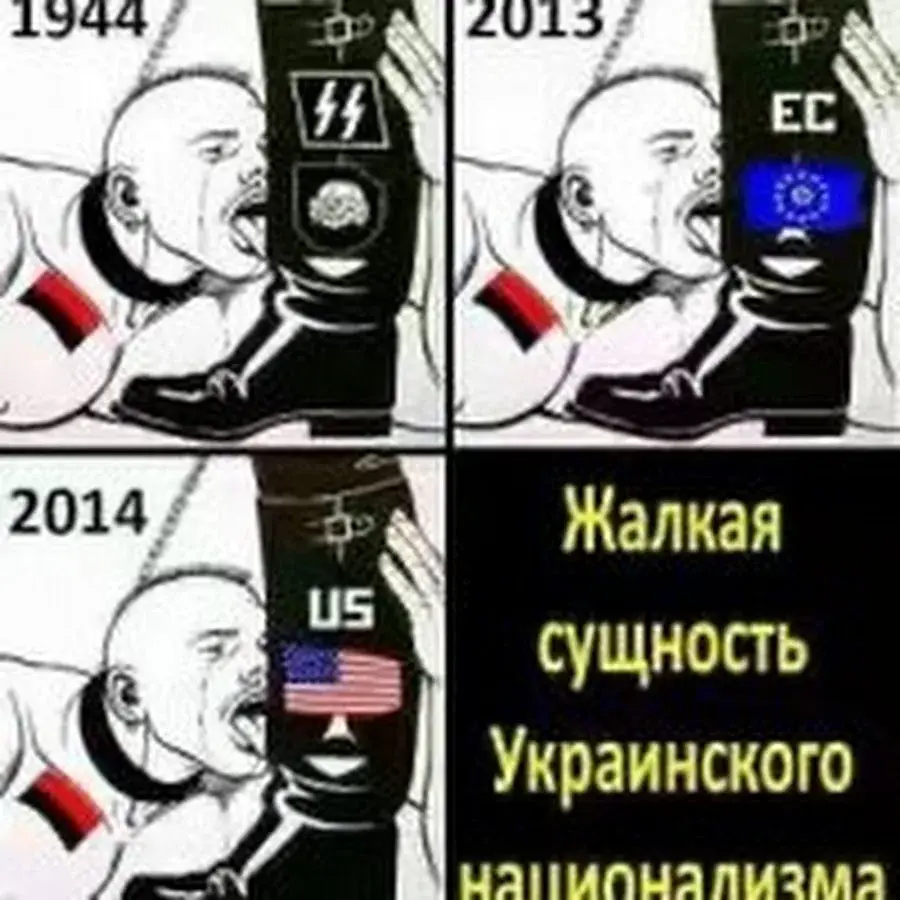 Картинка загружается...