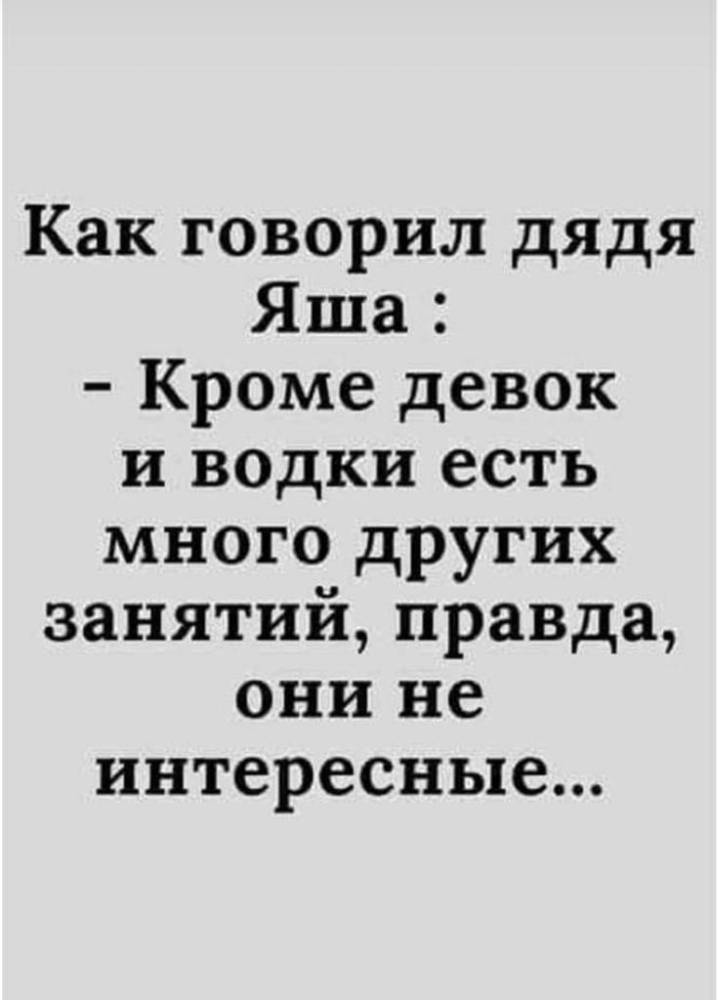 Картинка загружается...