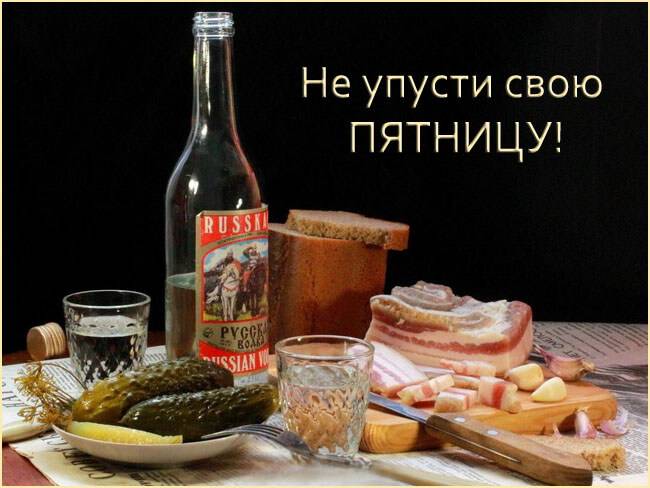 Картинка загружается...