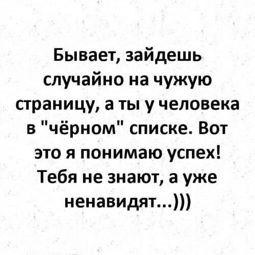 Картинка загружается...
