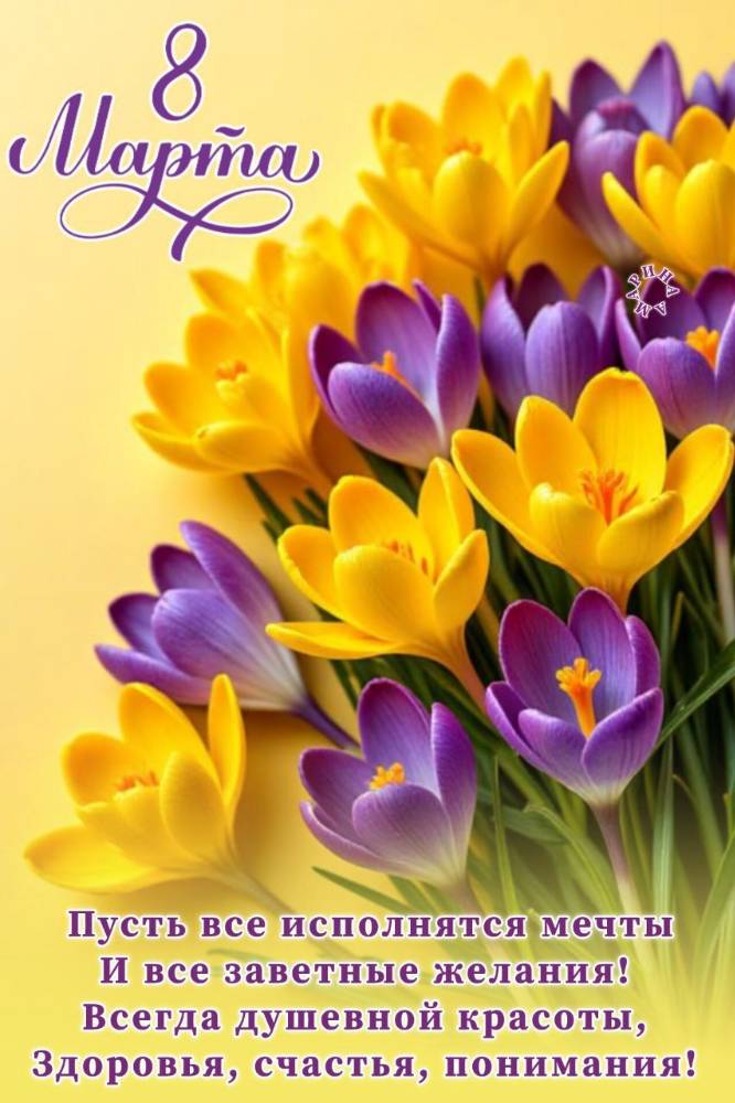 Картинка загружается...