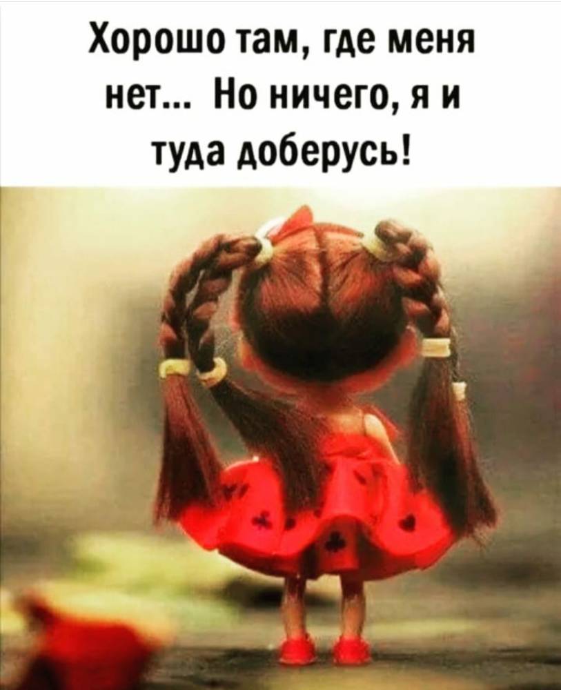 Картинка загружается...