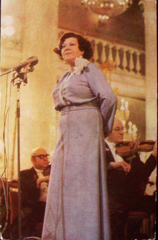 Картинка загружается...