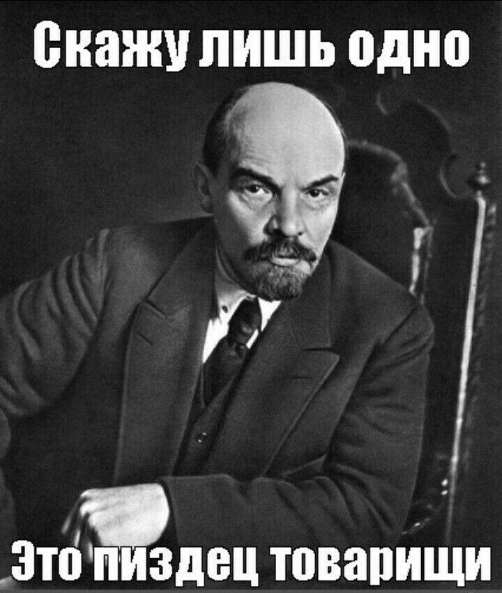 Картинка загружается...