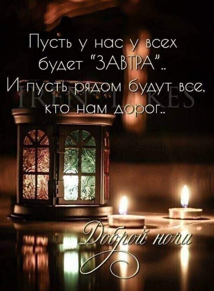 Картинка загружается...