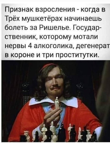 Картинка загружается...