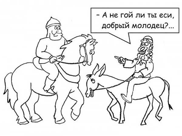 Картинка загружается...