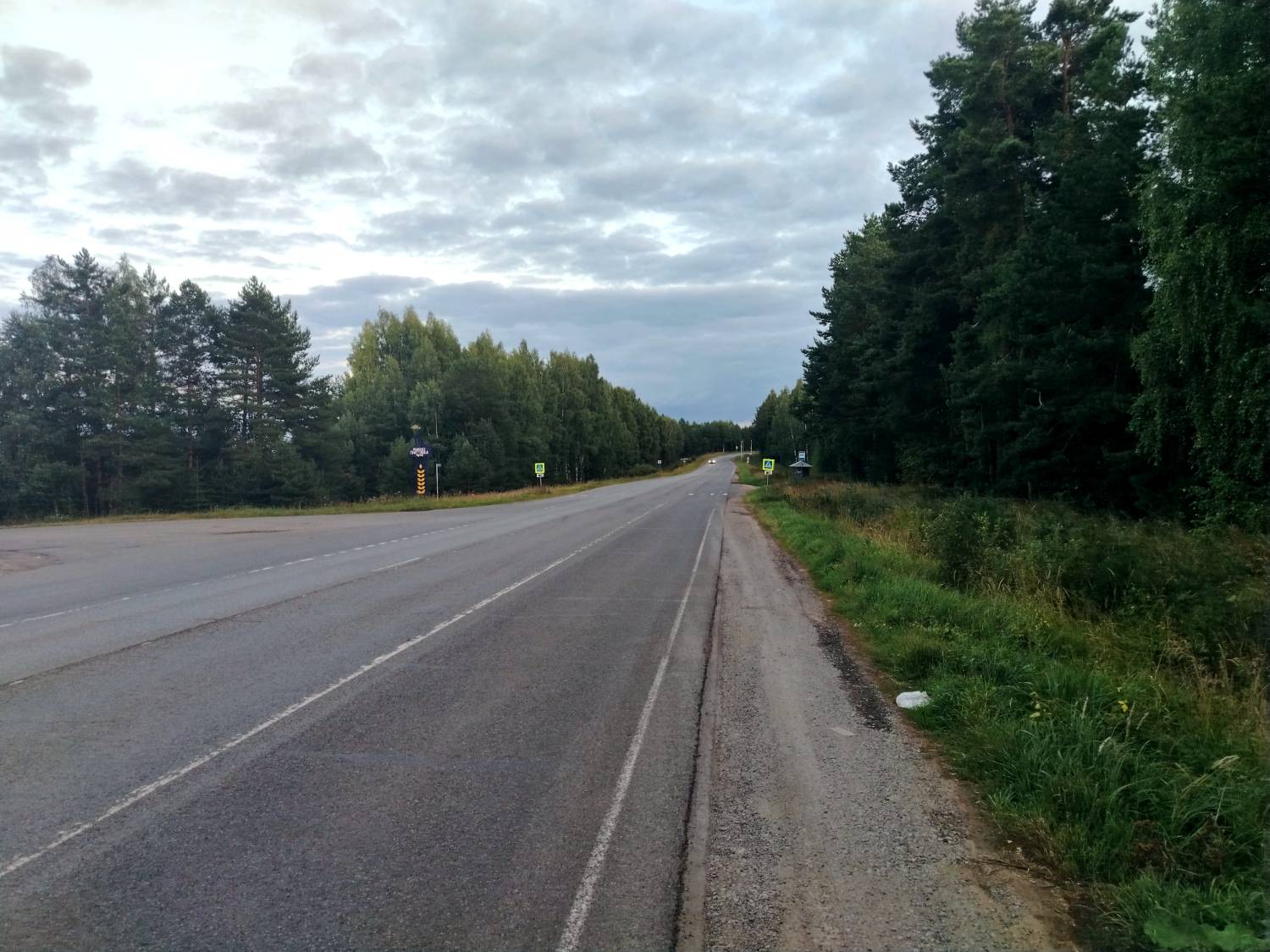 Картинка загружается...