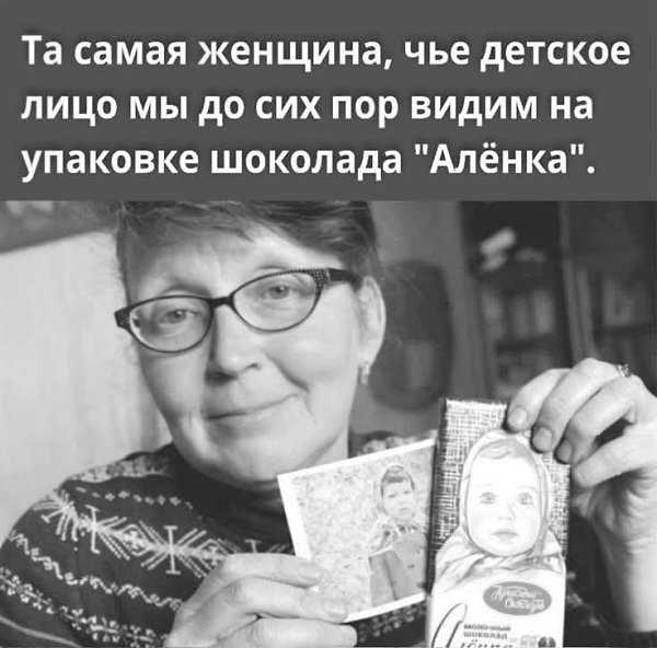 Картинка загружается...