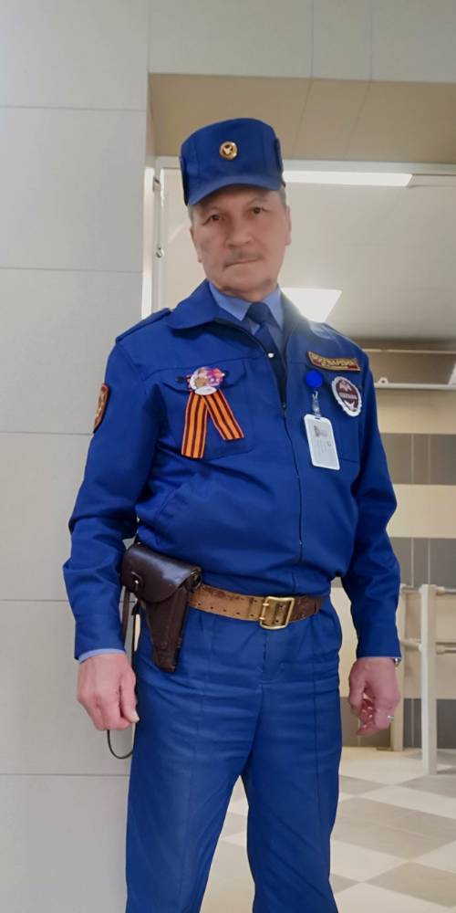 Картинка загружается...
