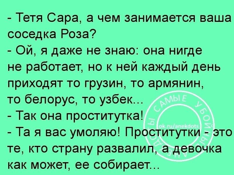 Рассказы про это с тетей. 3д мама комикс рассказы. Рассказы про это с тетей. Взрослые тетки и мальчики. Рассказы про это с тетей.