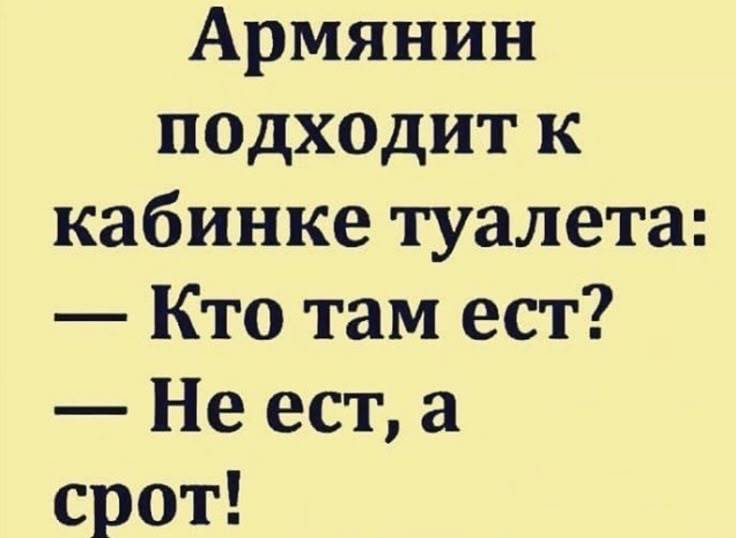 Картинка загружается...