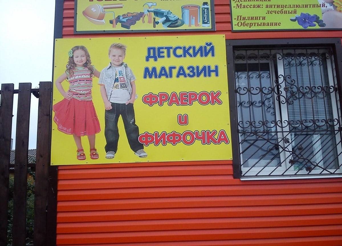 Картинка загружается...