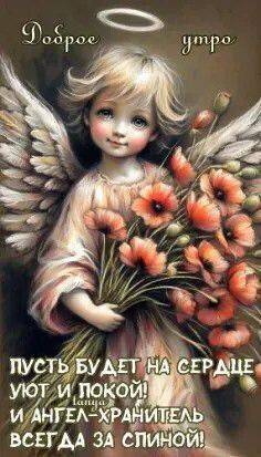 Картинка загружается...