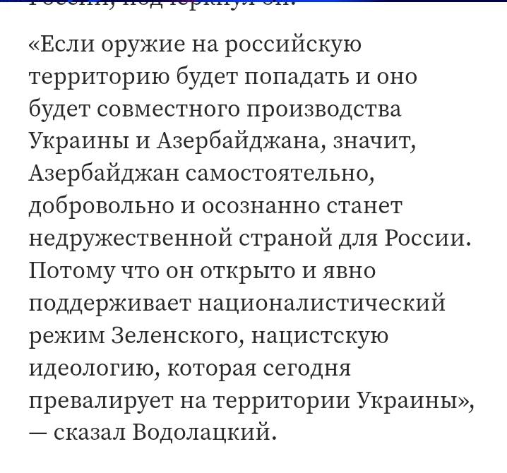 Картинка загружается...