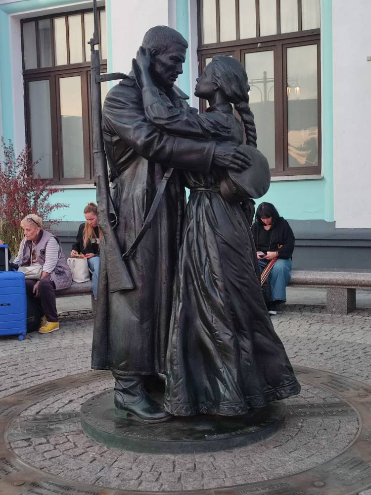 Картинка загружается...