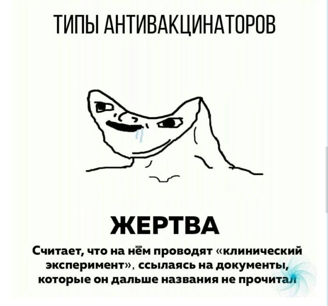 Картинка загружается...