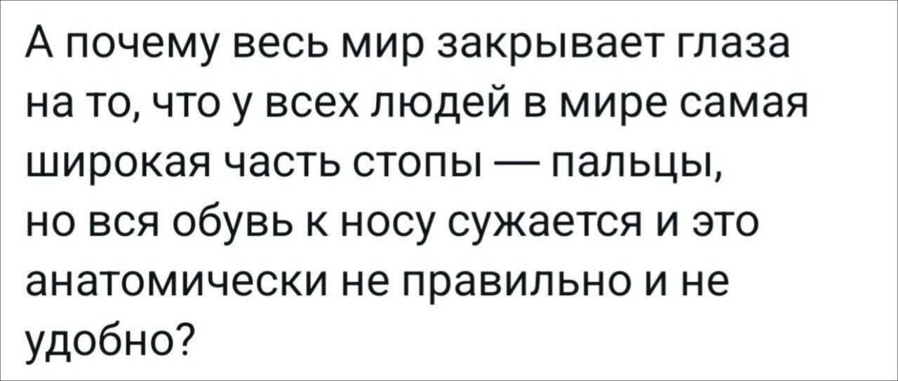 Картинка загружается...