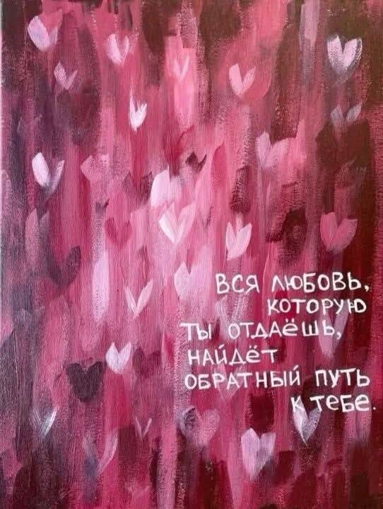 Картинка загружается...