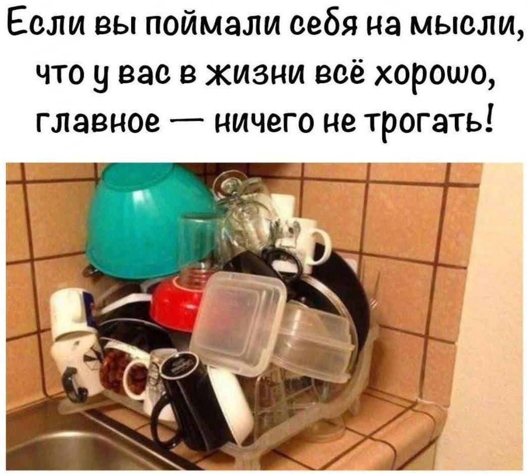 Картинка загружается...