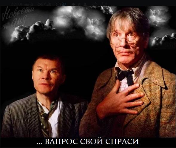 Картинка загружается...