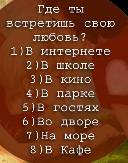 Картинка загружается...