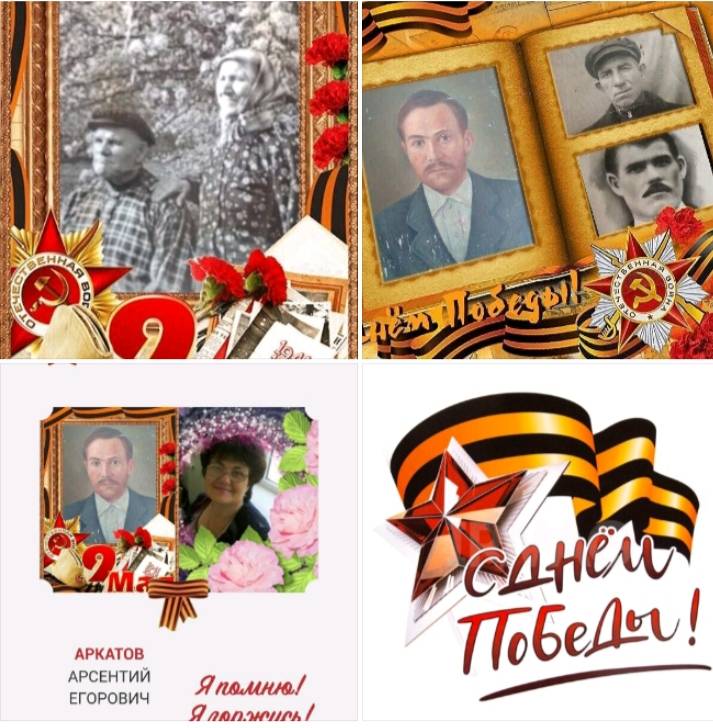 Картинка загружается...