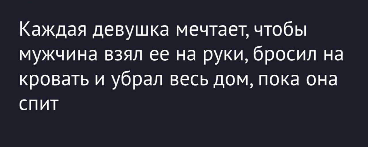 Картинка загружается...